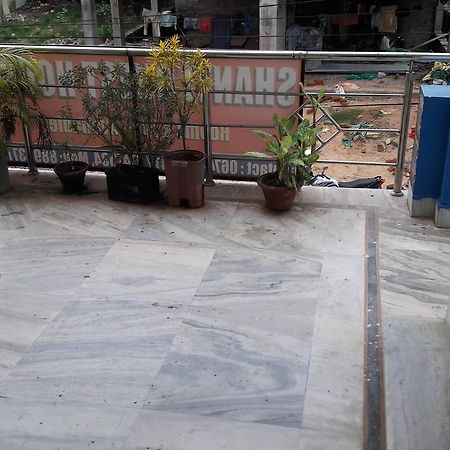 בובנשוואר Shanti Guesthouse מראה חיצוני תמונה